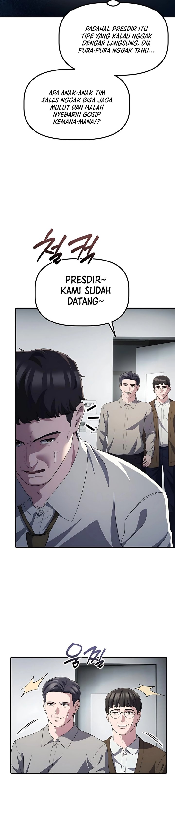 The Corporate Underdog Who Does Everything Right Chapter 44 page 82