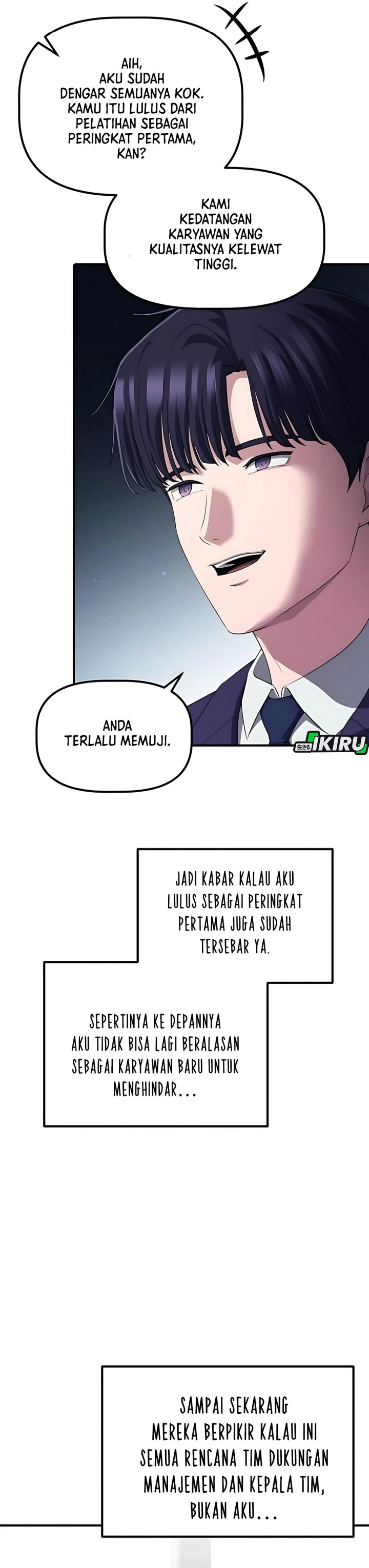 The Corporate Underdog Who Does Everything Right Chapter 44 page 12
