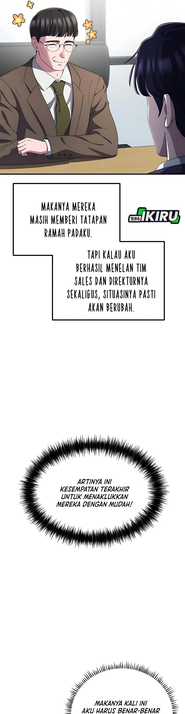The Corporate Underdog Who Does Everything Right Chapter 44 page 14
