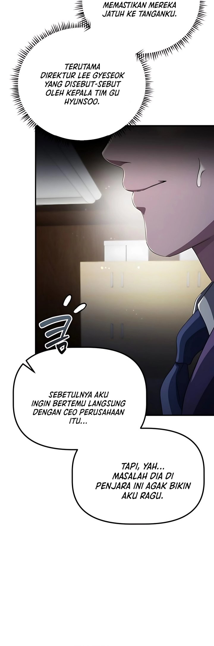 The Corporate Underdog Who Does Everything Right Chapter 44 page 16