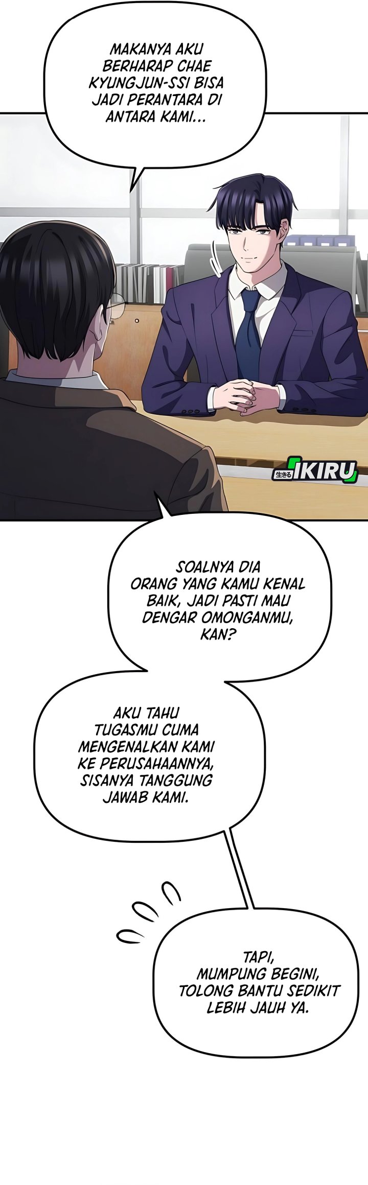 The Corporate Underdog Who Does Everything Right Chapter 44 page 18