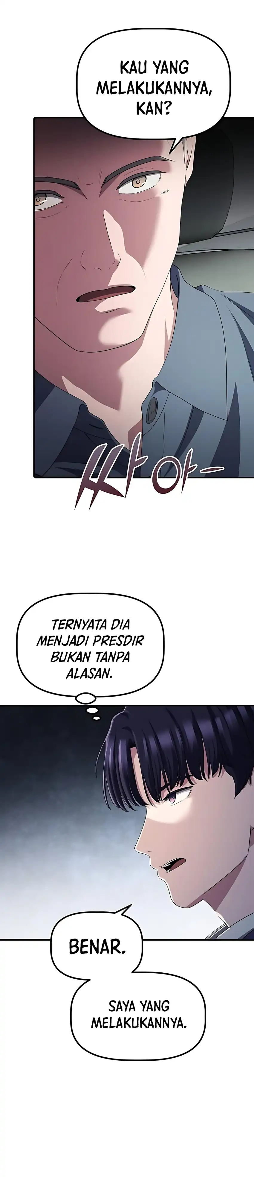 The Corporate Underdog Who Does Everything Right Chapter 45 page 24