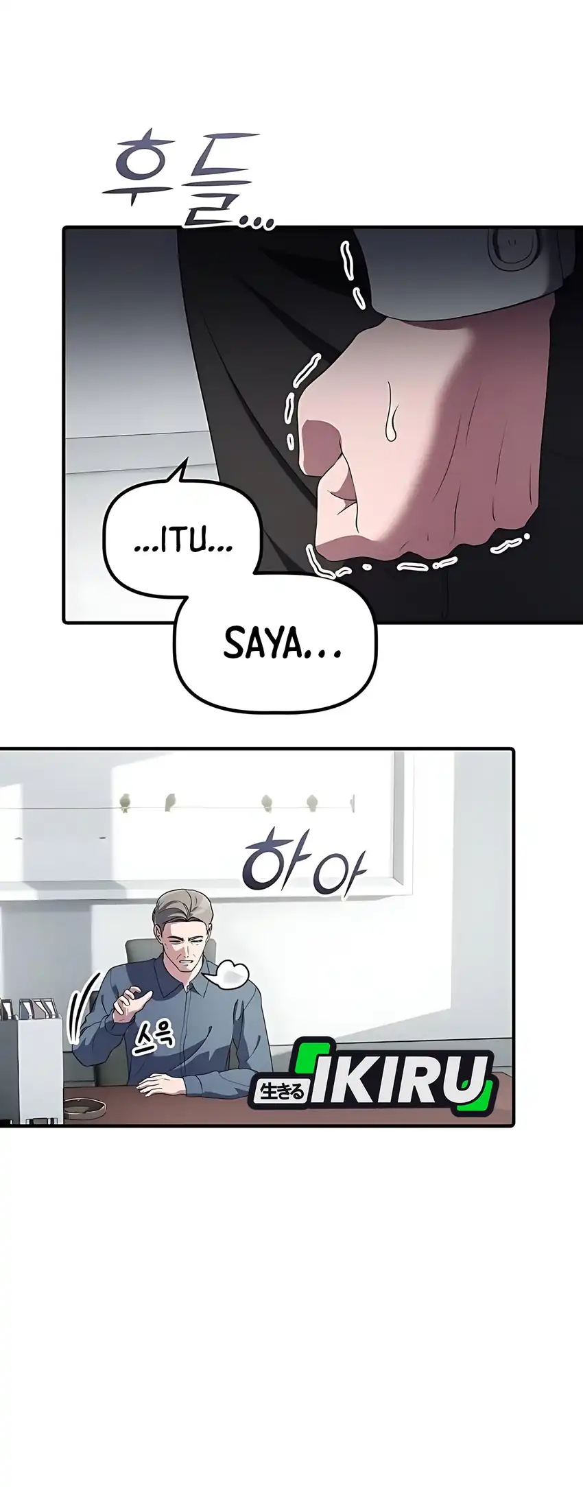 The Corporate Underdog Who Does Everything Right Chapter 45 page 32