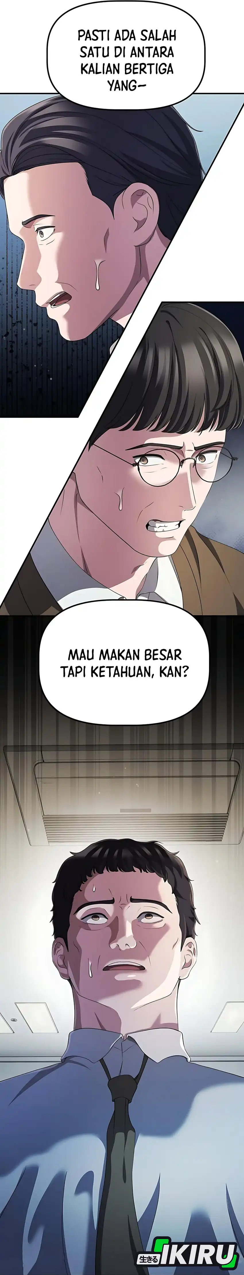 The Corporate Underdog Who Does Everything Right Chapter 45 page 4