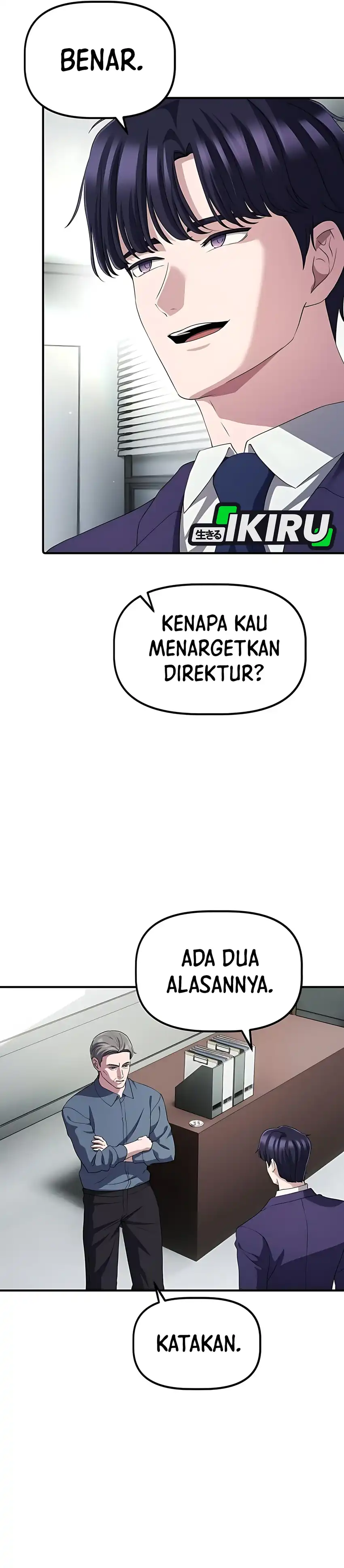 The Corporate Underdog Who Does Everything Right Chapter 45 page 58