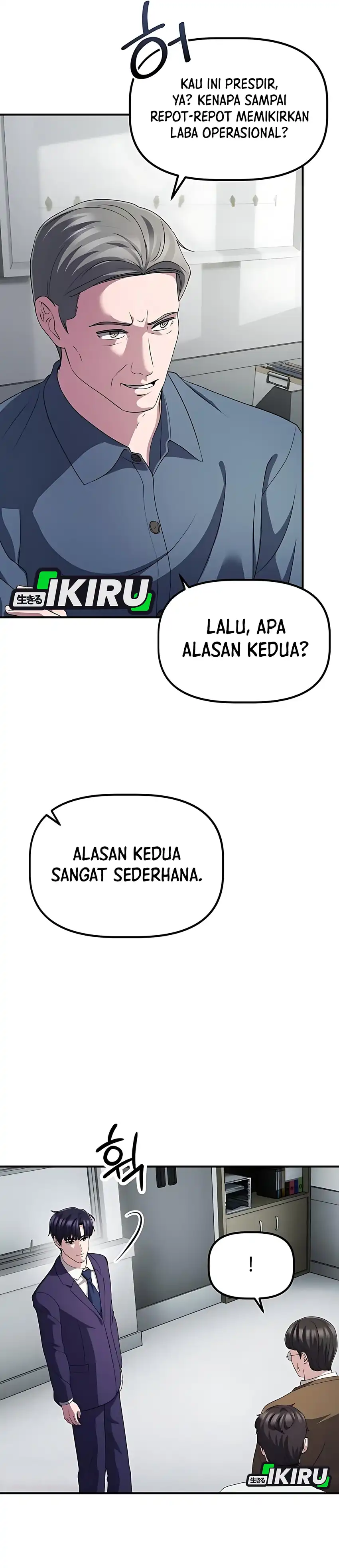 The Corporate Underdog Who Does Everything Right Chapter 45 page 64