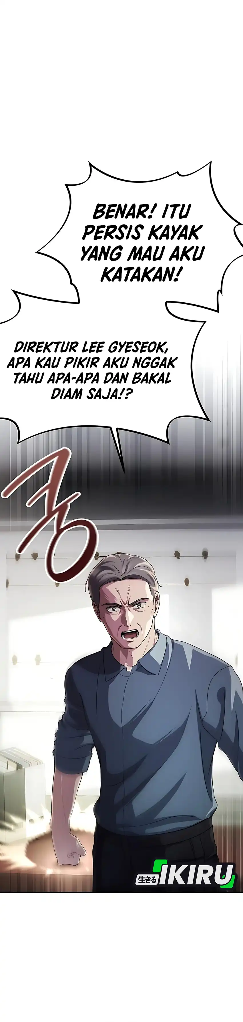 The Corporate Underdog Who Does Everything Right Chapter 45 page 76