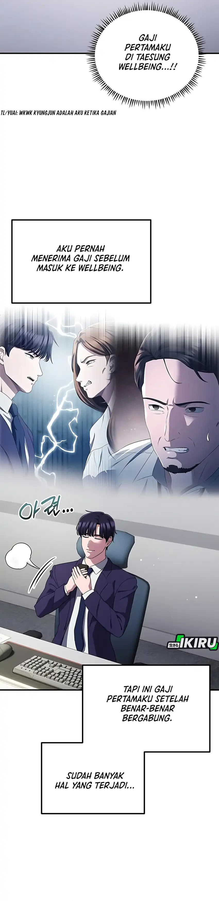 The Corporate Underdog Who Does Everything Right Chapter 46 page 34