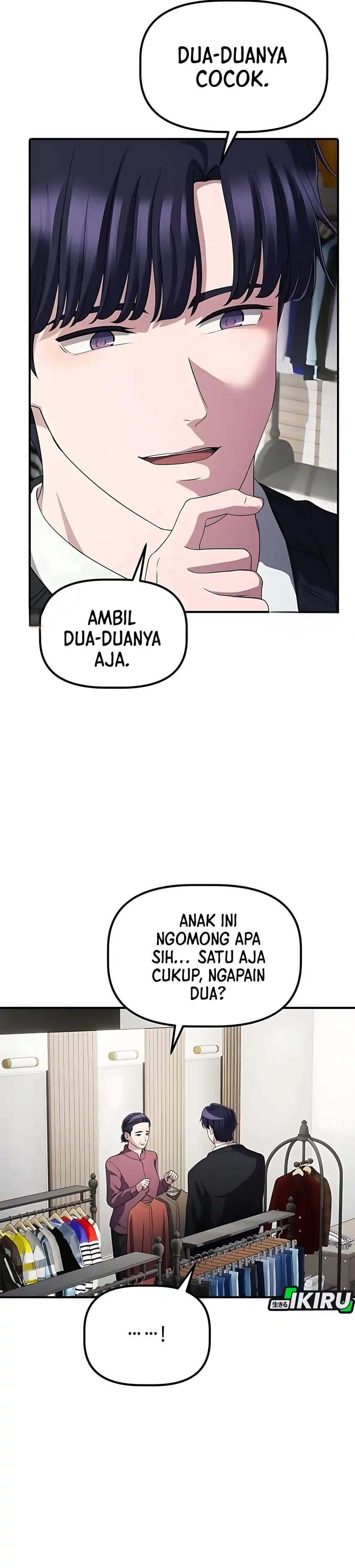 The Corporate Underdog Who Does Everything Right Chapter 46 page 46