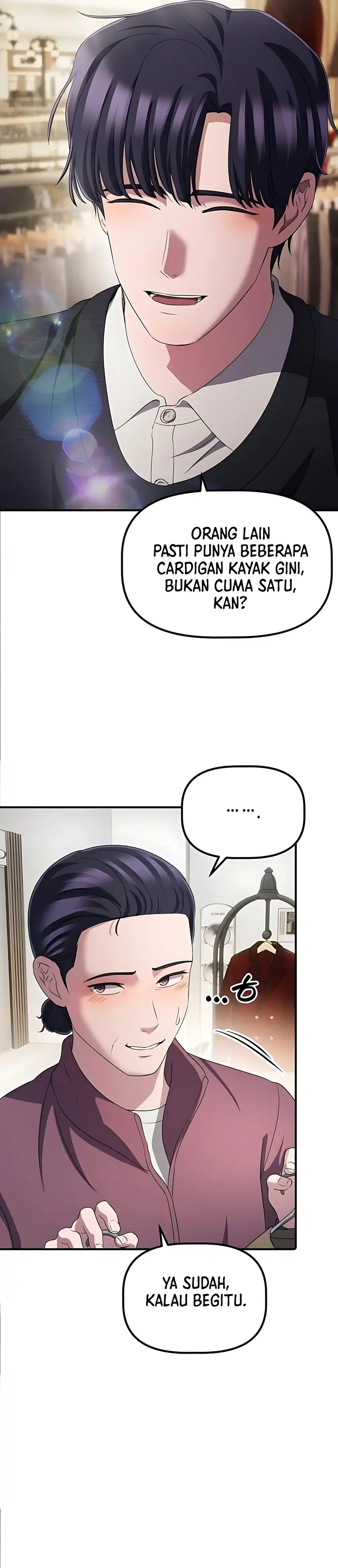 The Corporate Underdog Who Does Everything Right Chapter 46 page 52