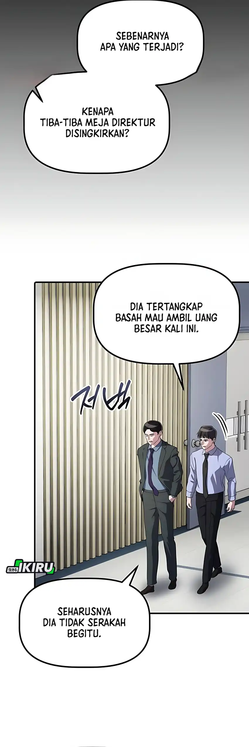 The Corporate Underdog Who Does Everything Right Chapter 46 page 8