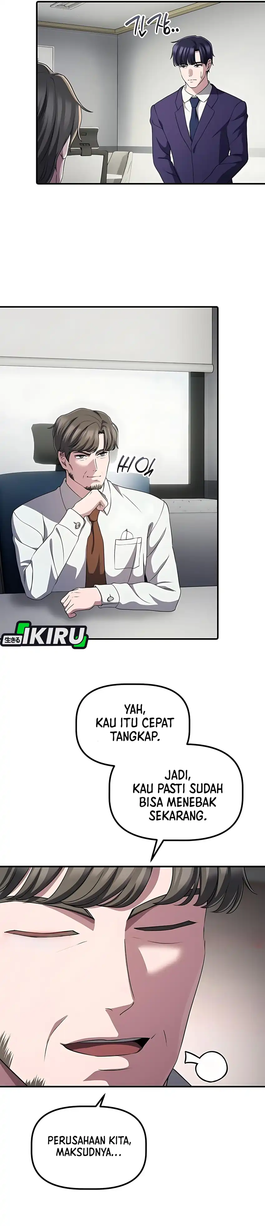 The Corporate Underdog Who Does Everything Right Chapter 46 page 80