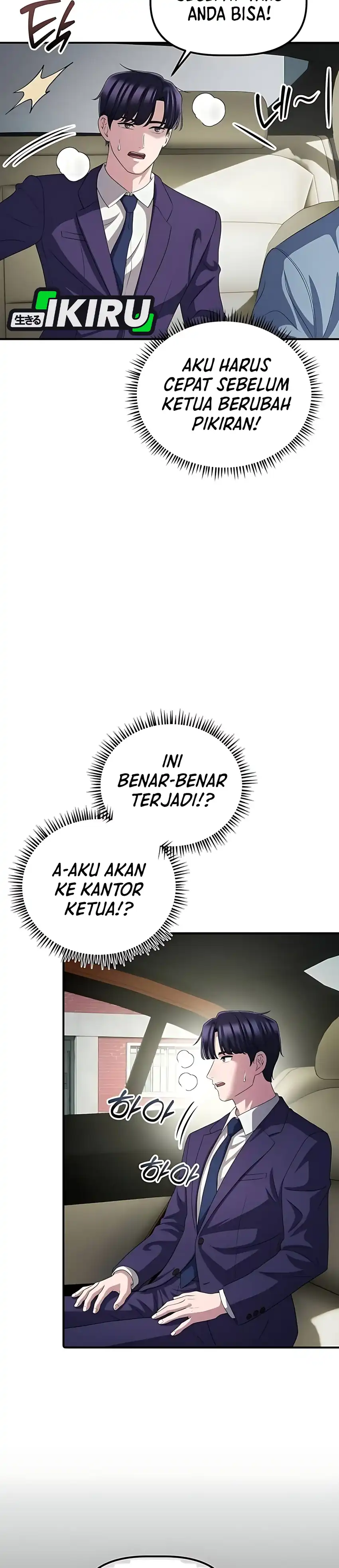 Baca The Corporate Underdog Who Does Everything Right - Chapter 58 halaman 14