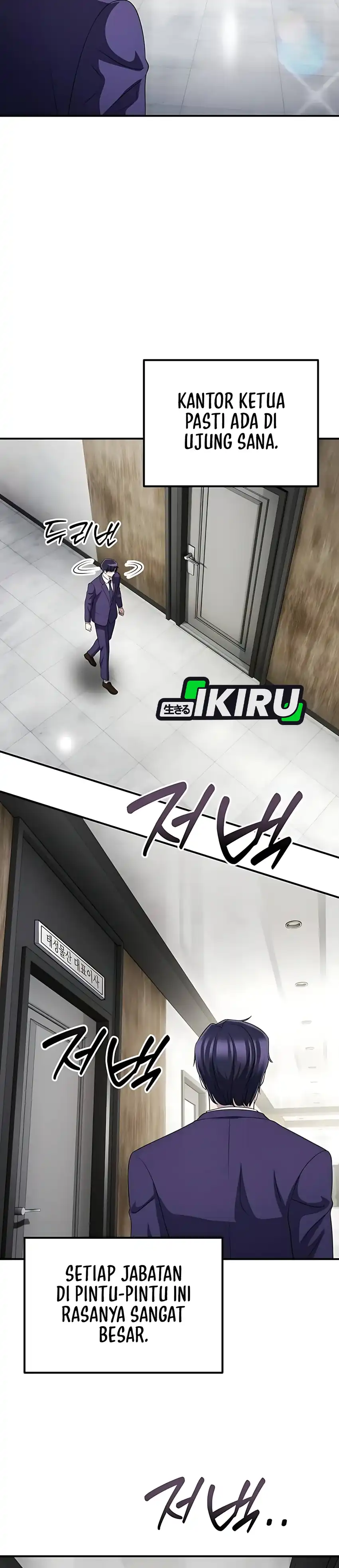 Baca The Corporate Underdog Who Does Everything Right - Chapter 58 halaman 20