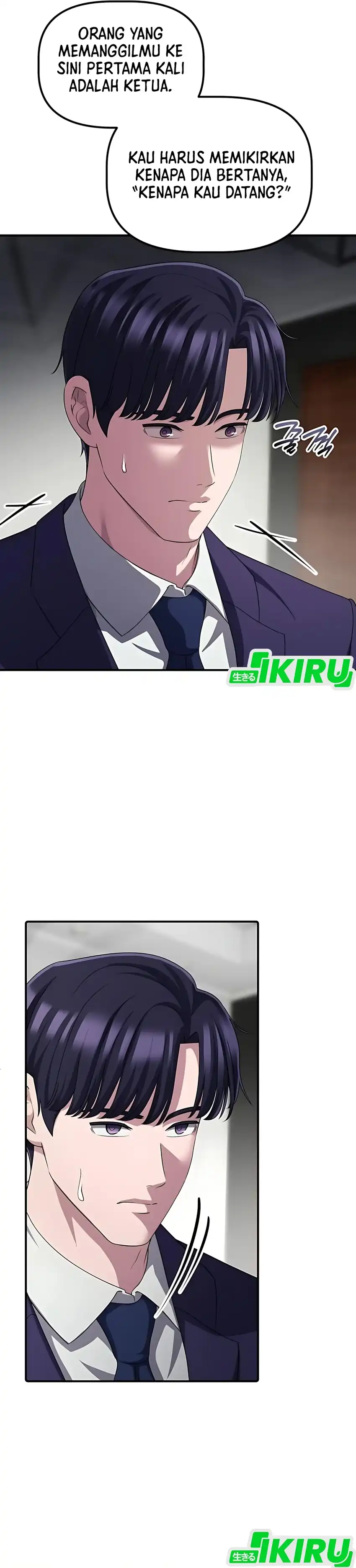 Baca The Corporate Underdog Who Does Everything Right - Chapter 59 halaman 3