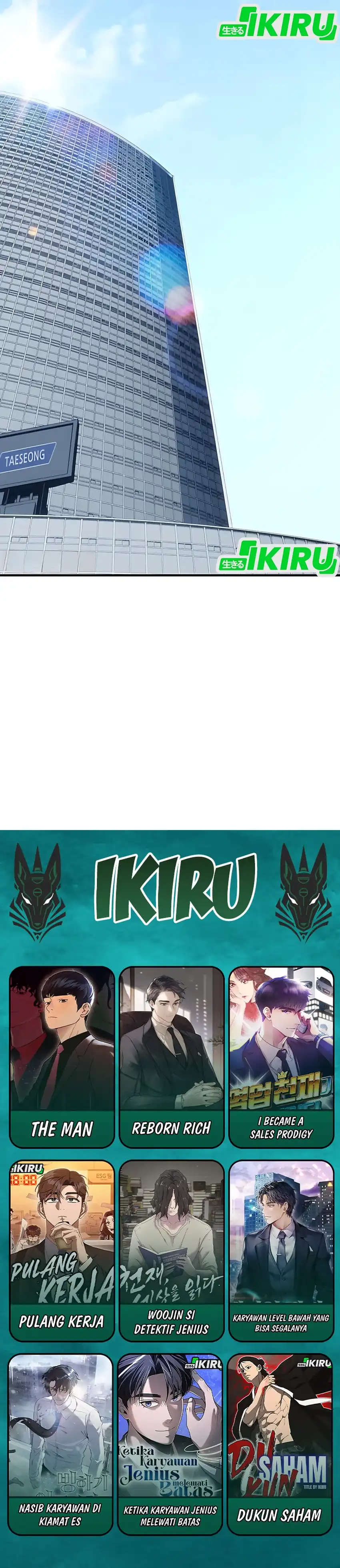 Baca The Corporate Underdog Who Does Everything Right - Chapter 59 halaman 45