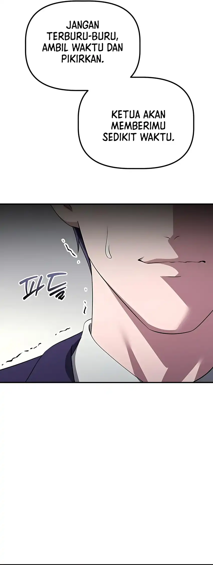 Baca The Corporate Underdog Who Does Everything Right - Chapter 59 halaman 5