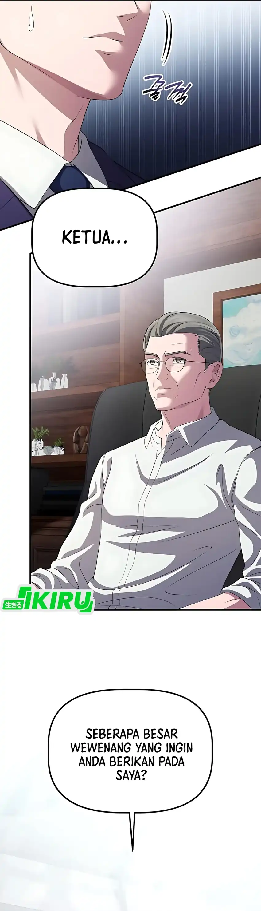 Baca The Corporate Underdog Who Does Everything Right - Chapter 59 halaman 6