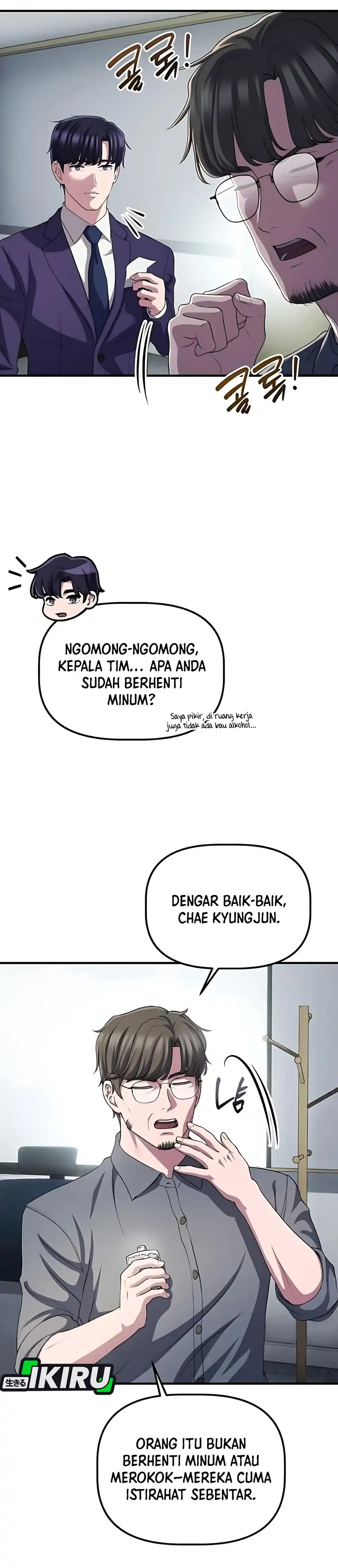 Baca The Corporate Underdog Who Does Everything Right - Chapter 60 halaman 10