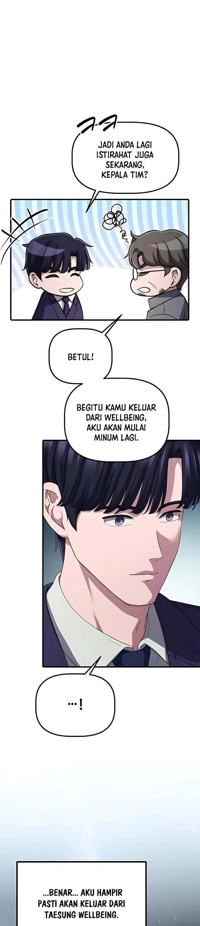 Baca The Corporate Underdog Who Does Everything Right - Chapter 60 halaman 11