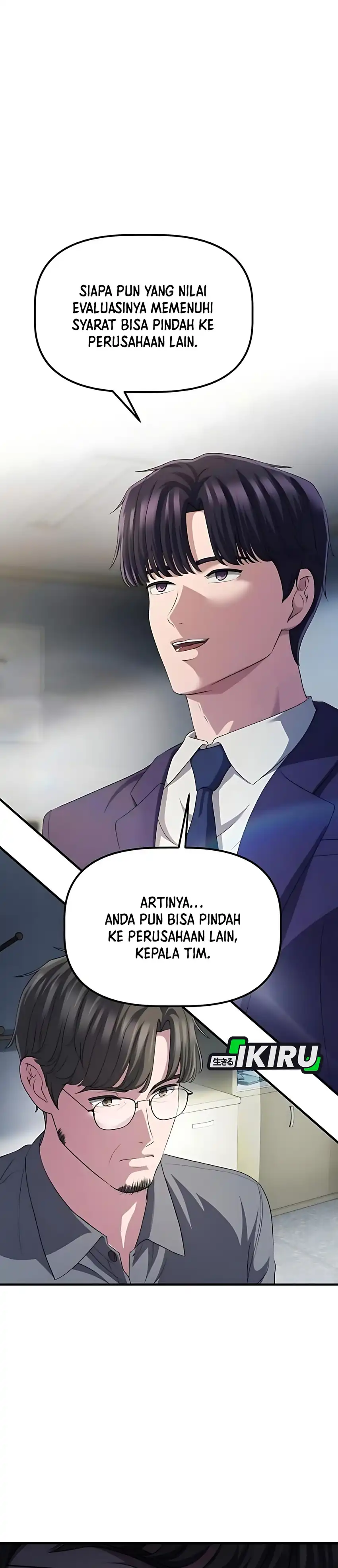 Baca The Corporate Underdog Who Does Everything Right - Chapter 60 halaman 14