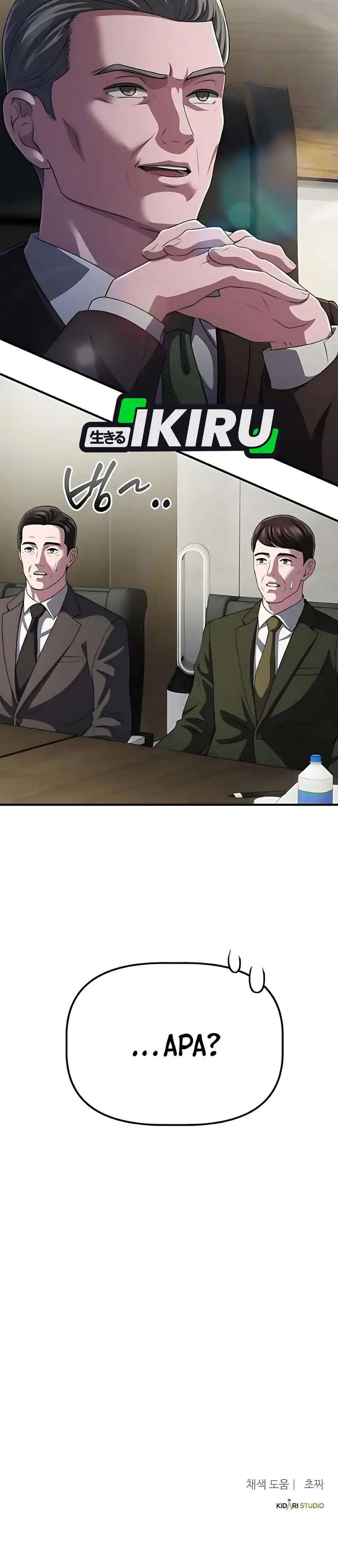 Baca The Corporate Underdog Who Does Everything Right - Chapter 60 halaman 36