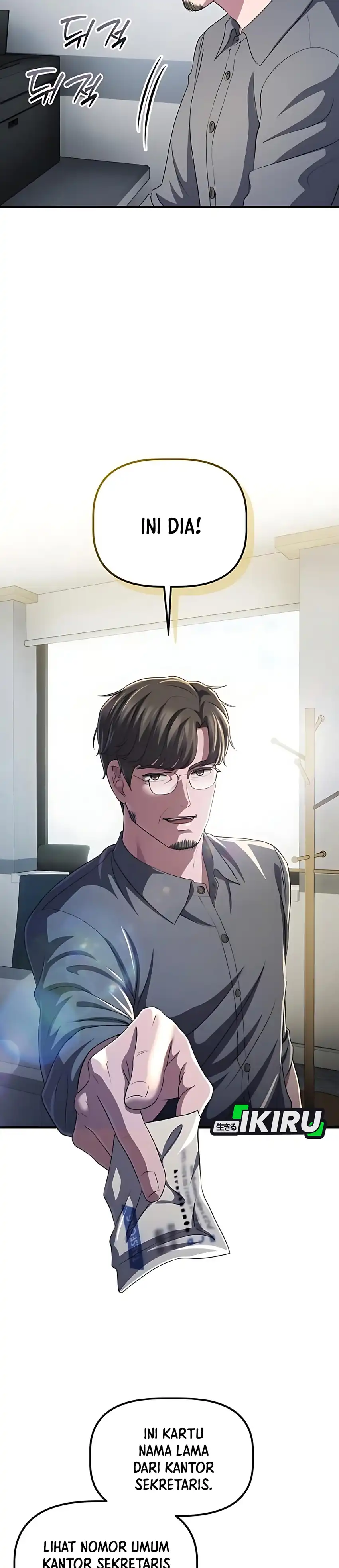 Baca The Corporate Underdog Who Does Everything Right - Chapter 60 halaman 8