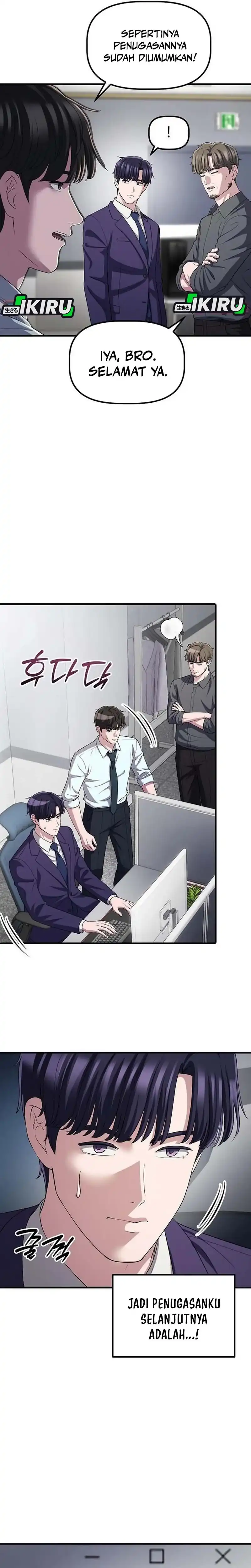 Baca The Corporate Underdog Who Does Everything Right - Chapter 61 halaman 18