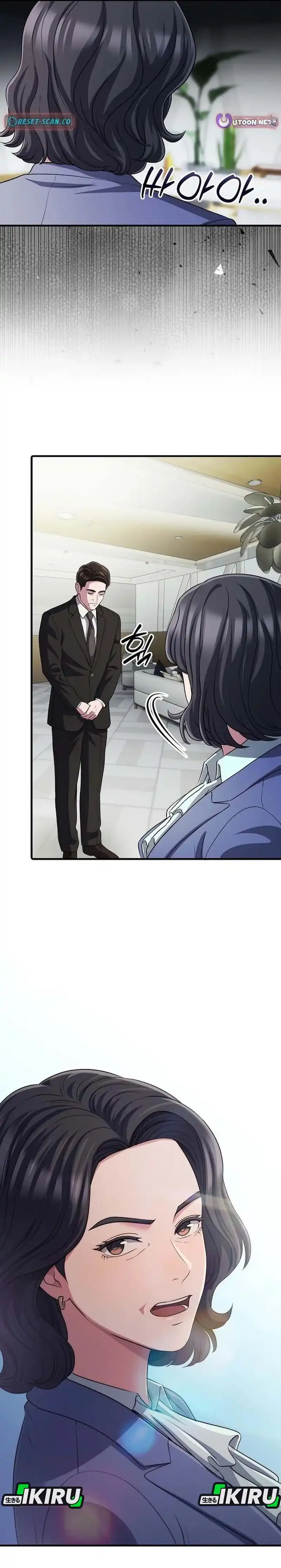 Baca The Corporate Underdog Who Does Everything Right - Chapter 61 halaman 46