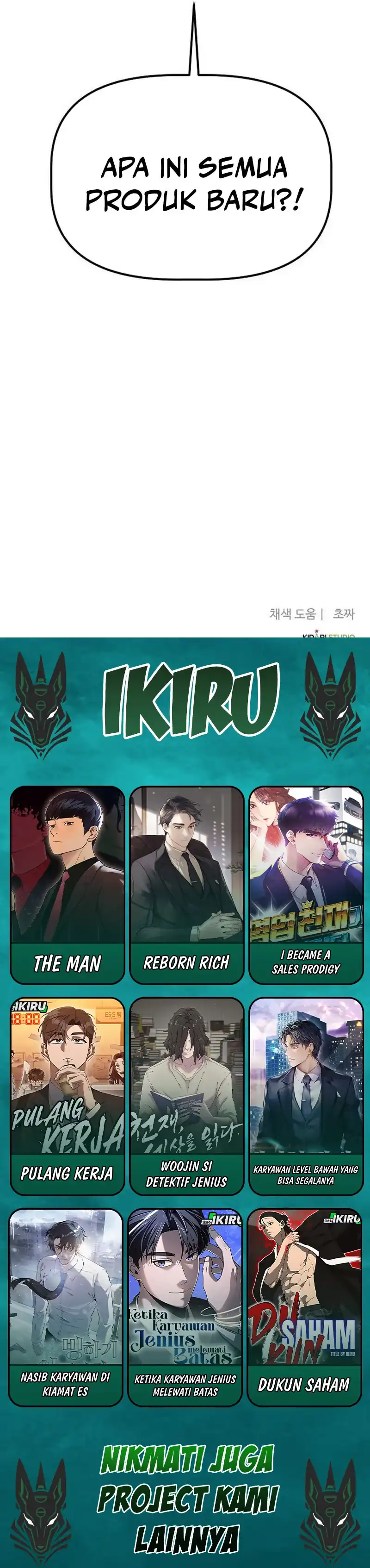 Baca The Corporate Underdog Who Does Everything Right - Chapter 61 halaman 47