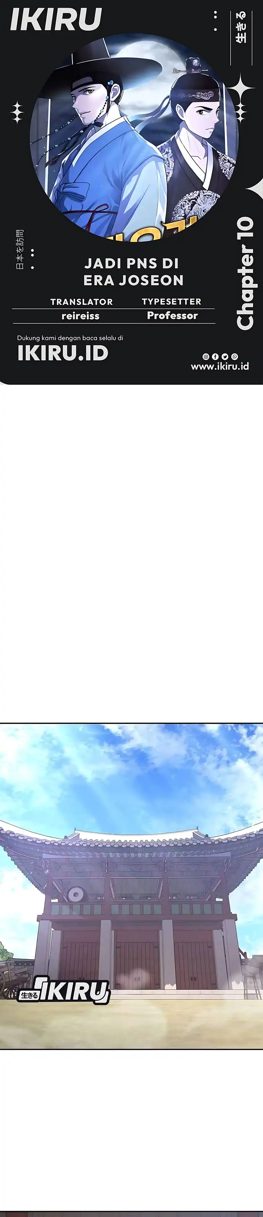 Baca The Corrupt Official Hides the Status Window - Chapter 10 halaman 1