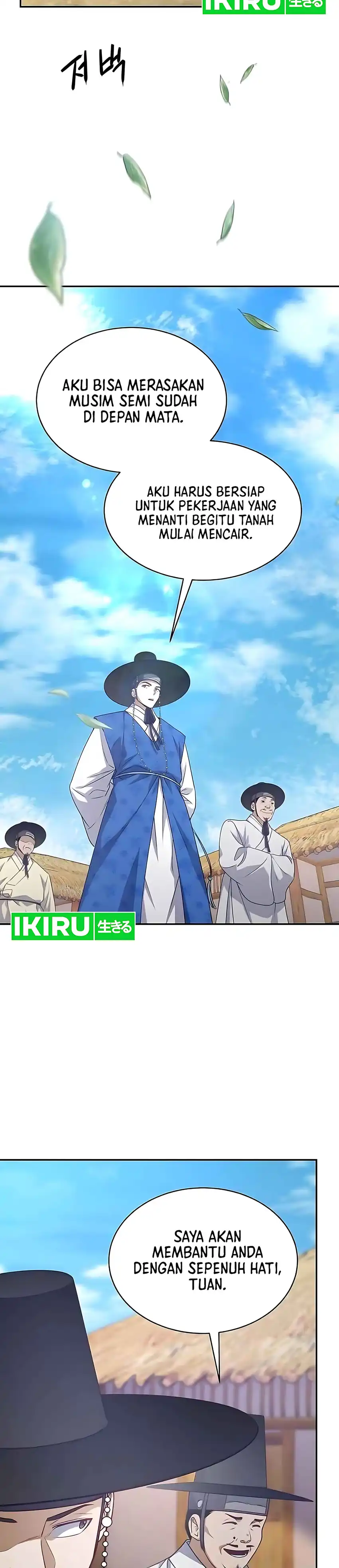 Baca The Corrupt Official Hides the Status Window - Chapter 10 halaman 12