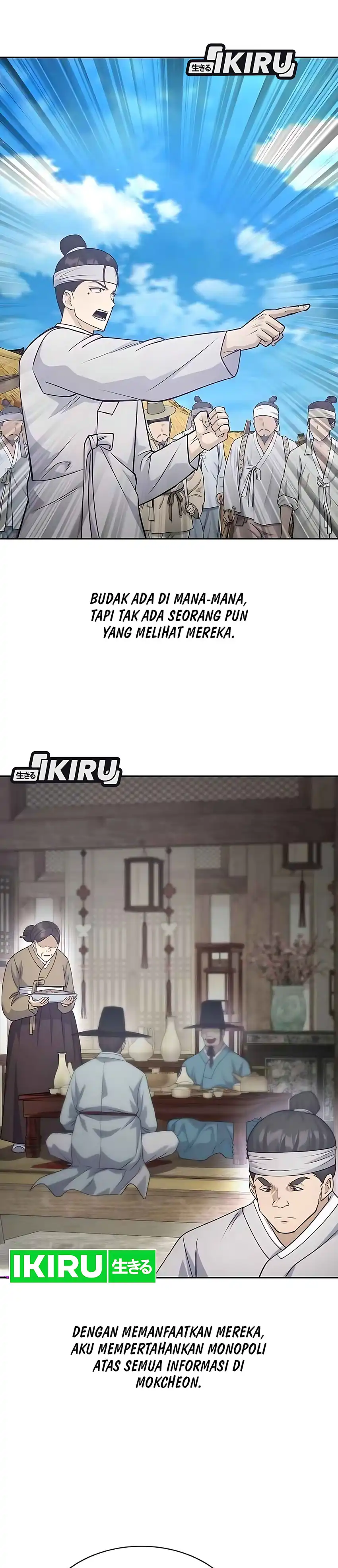 Baca The Corrupt Official Hides the Status Window - Chapter 10 halaman 16