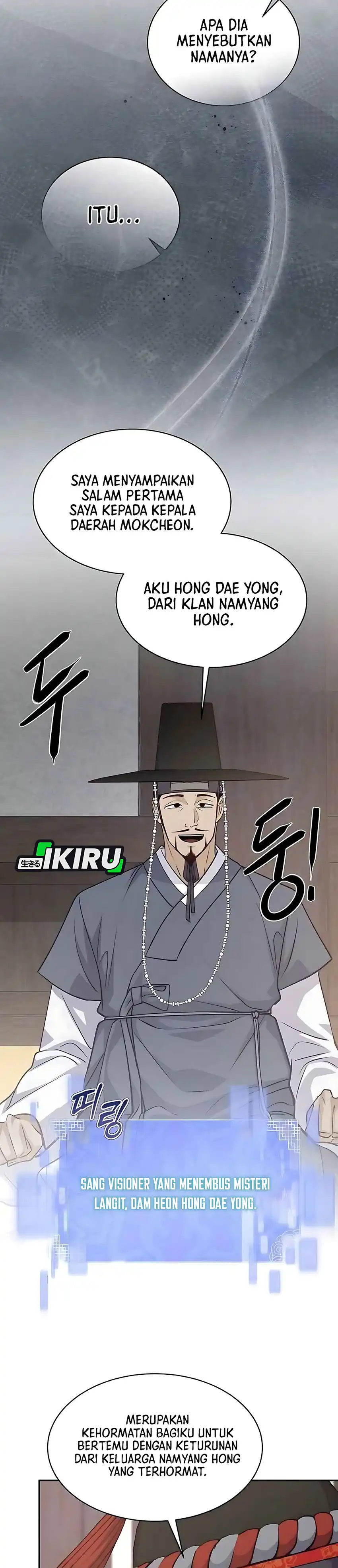 Baca The Corrupt Official Hides the Status Window - Chapter 10 halaman 18