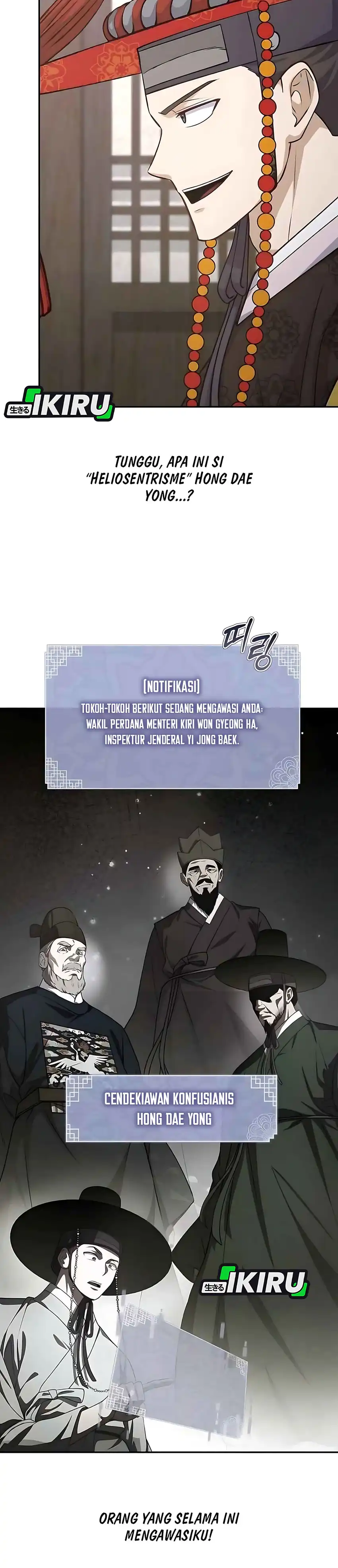 Baca The Corrupt Official Hides the Status Window - Chapter 10 halaman 19