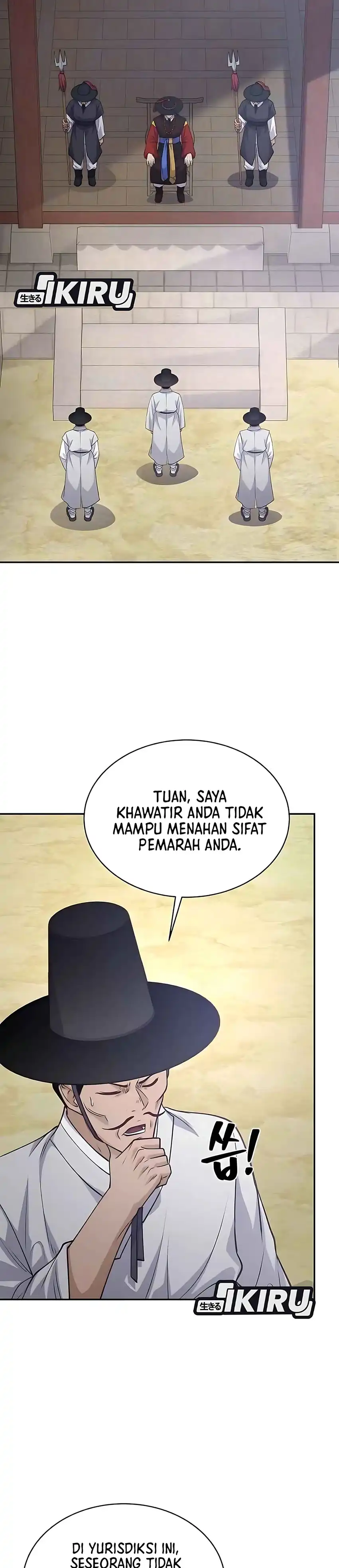 Baca The Corrupt Official Hides the Status Window - Chapter 10 halaman 2