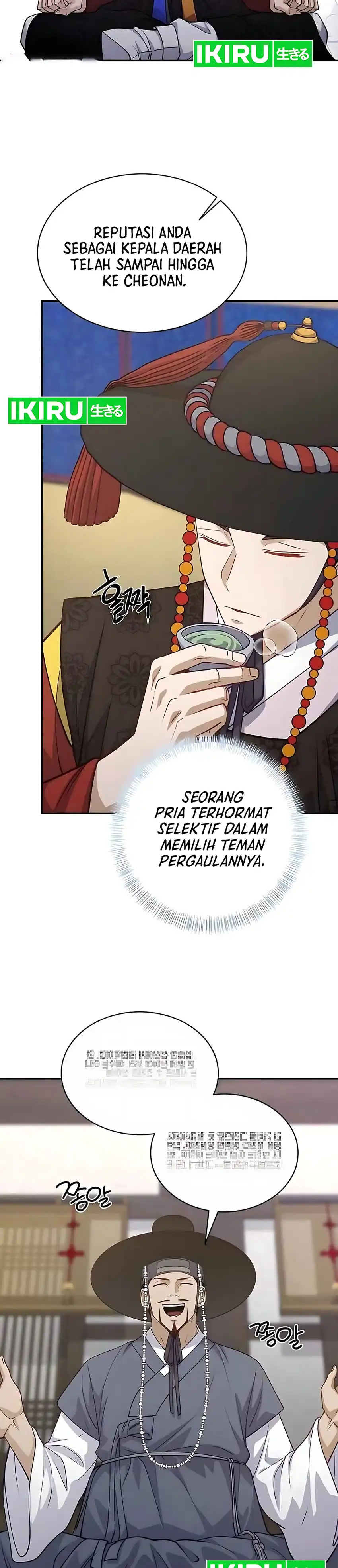 Baca The Corrupt Official Hides the Status Window - Chapter 10 halaman 21