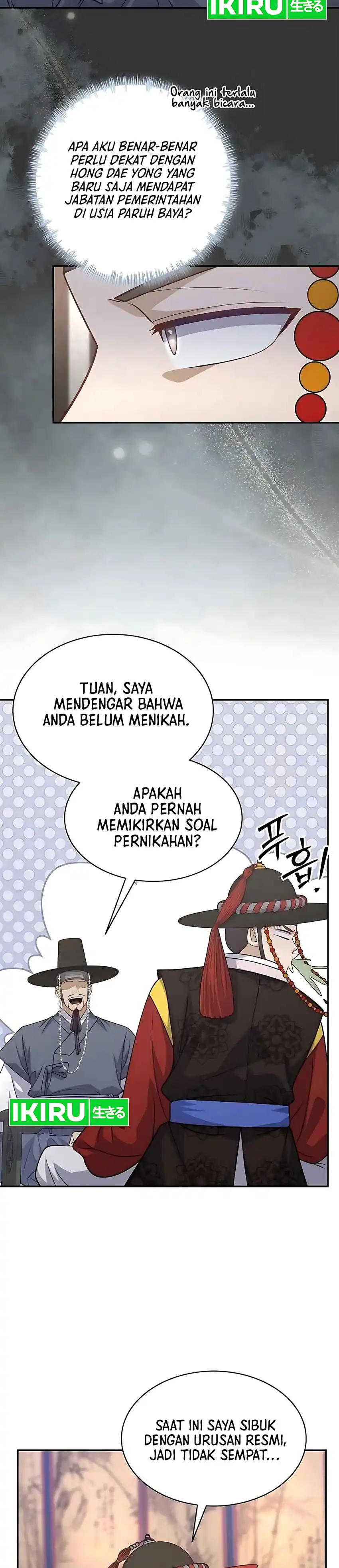 Baca The Corrupt Official Hides the Status Window - Chapter 10 halaman 22