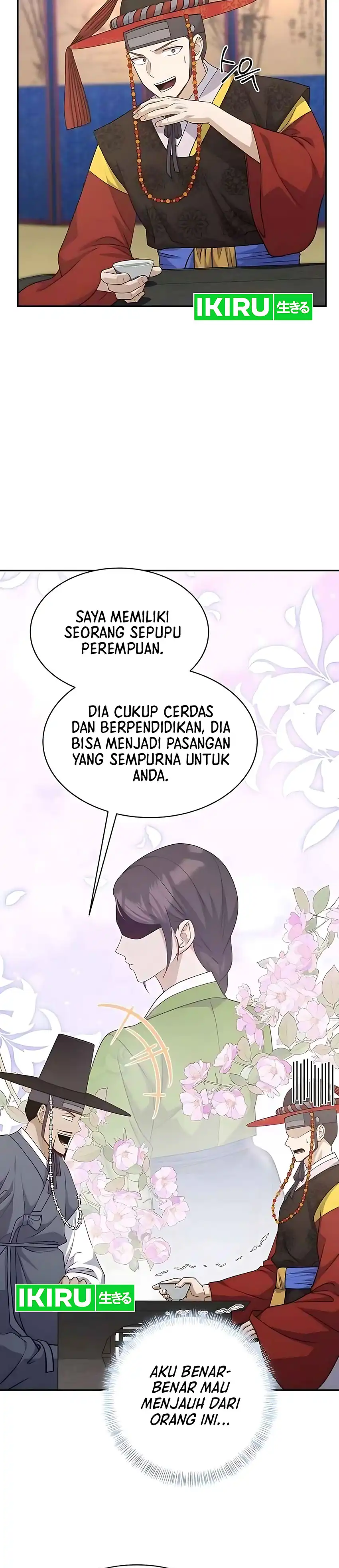 Baca The Corrupt Official Hides the Status Window - Chapter 10 halaman 23