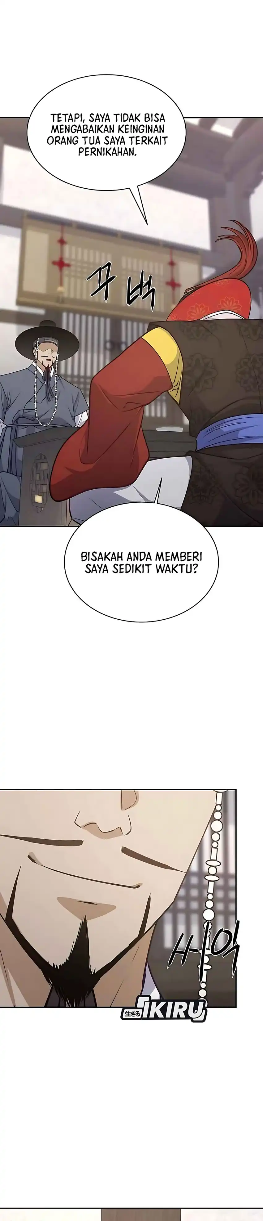 Baca The Corrupt Official Hides the Status Window - Chapter 10 halaman 25