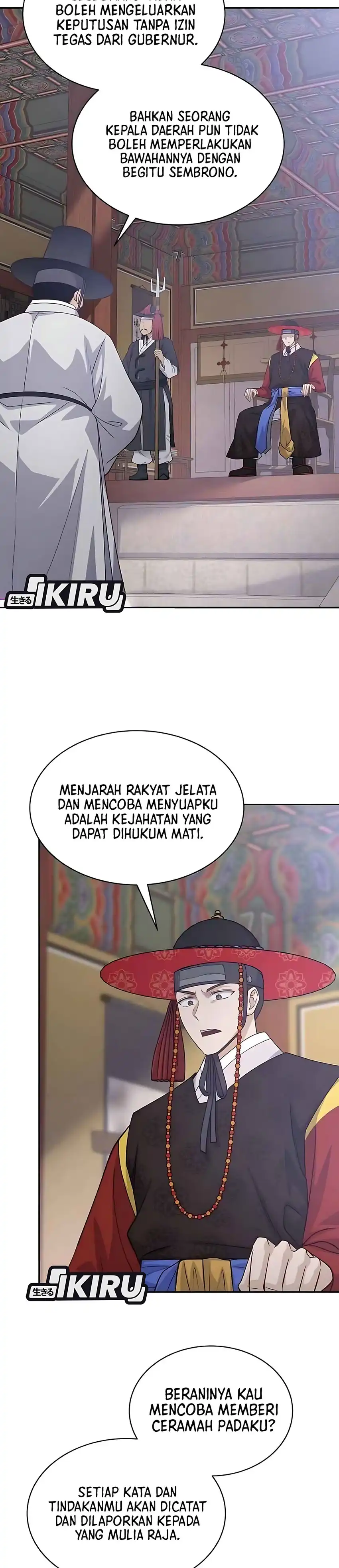 Baca The Corrupt Official Hides the Status Window - Chapter 10 halaman 3