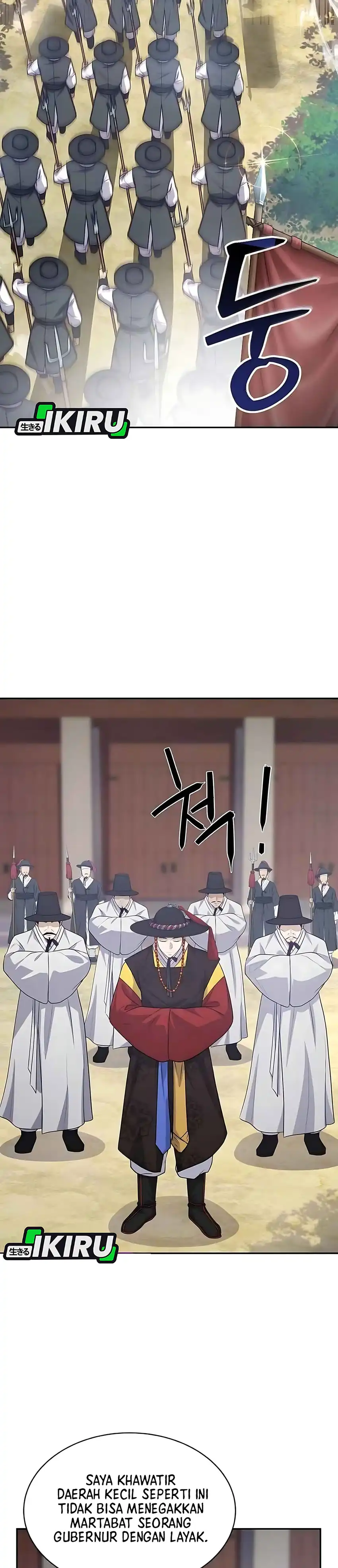 Baca The Corrupt Official Hides the Status Window - Chapter 10 halaman 31