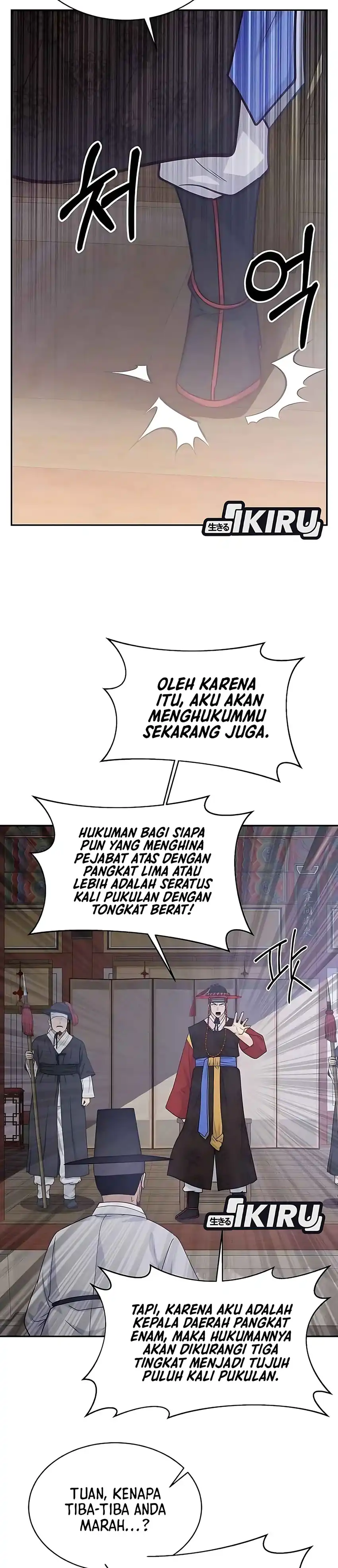 Baca The Corrupt Official Hides the Status Window - Chapter 10 halaman 4
