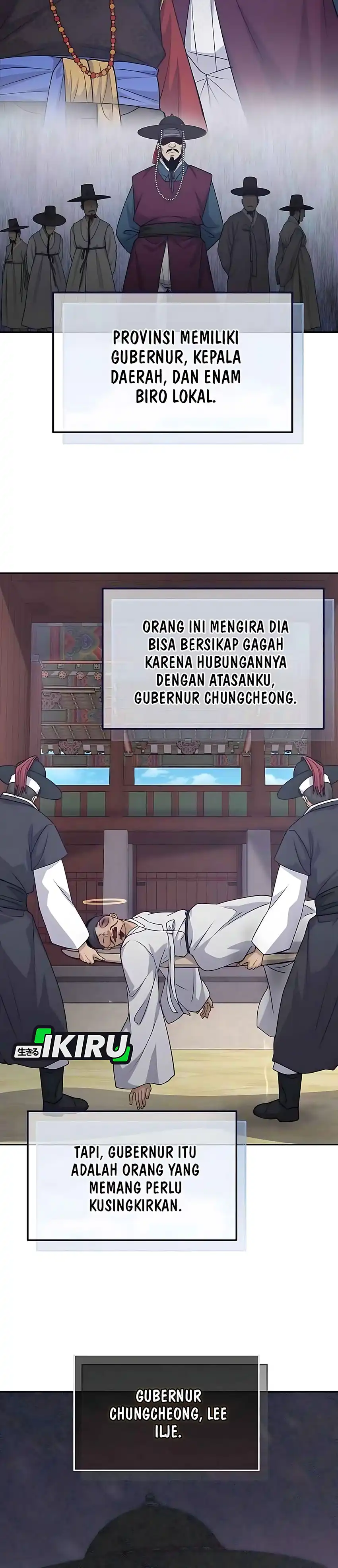 Baca The Corrupt Official Hides the Status Window - Chapter 10 halaman 8