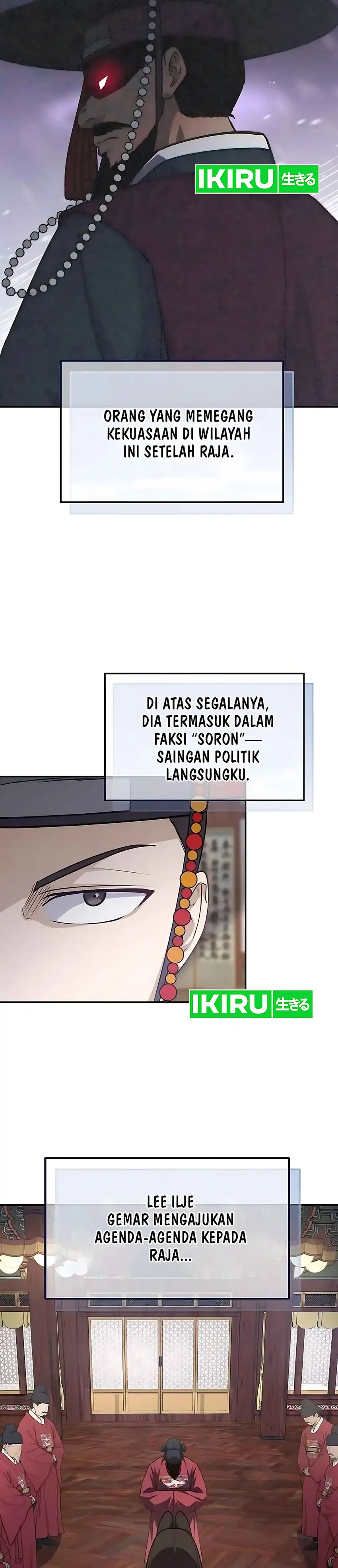 Baca The Corrupt Official Hides the Status Window - Chapter 10 halaman 9