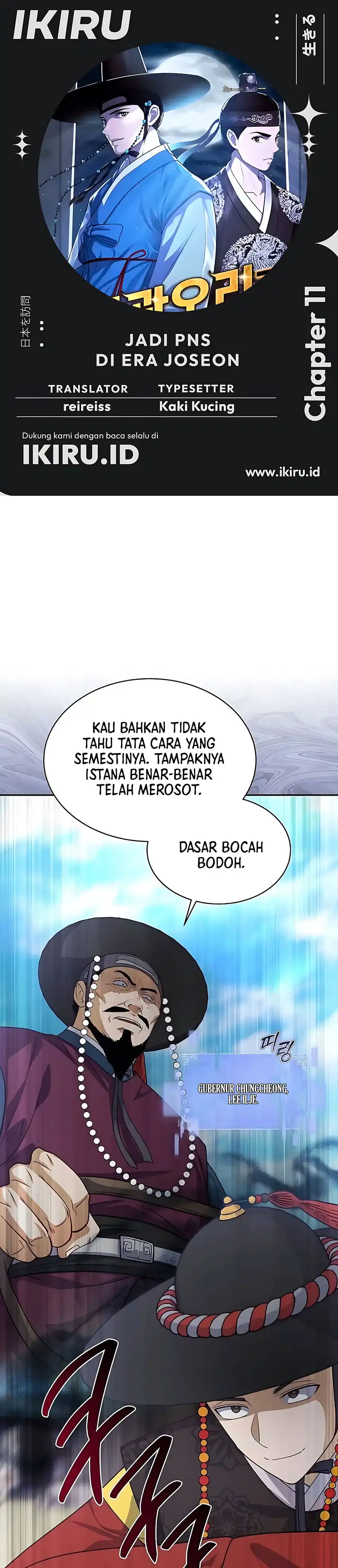 Baca The Corrupt Official Hides the Status Window - Chapter 11 halaman 1