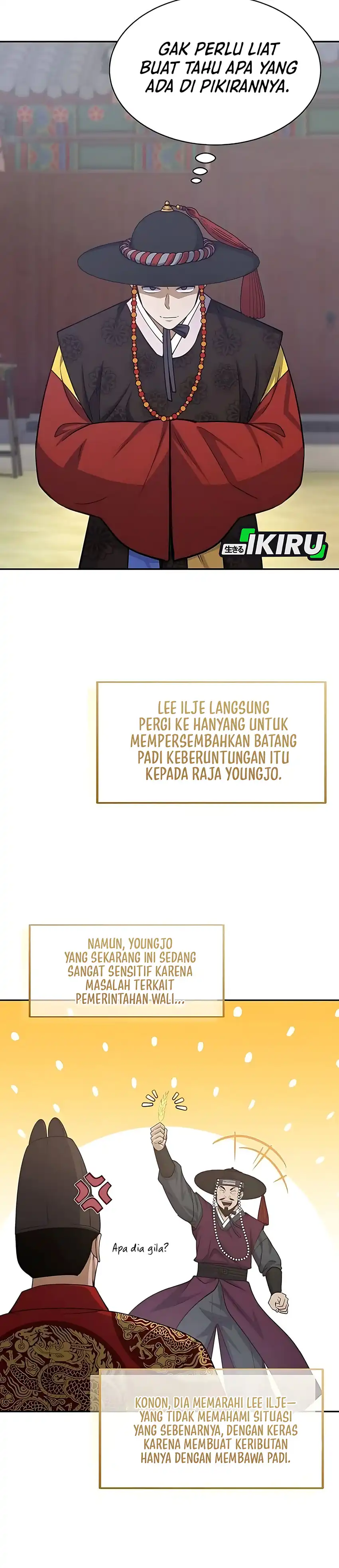 Baca The Corrupt Official Hides the Status Window - Chapter 11 halaman 11