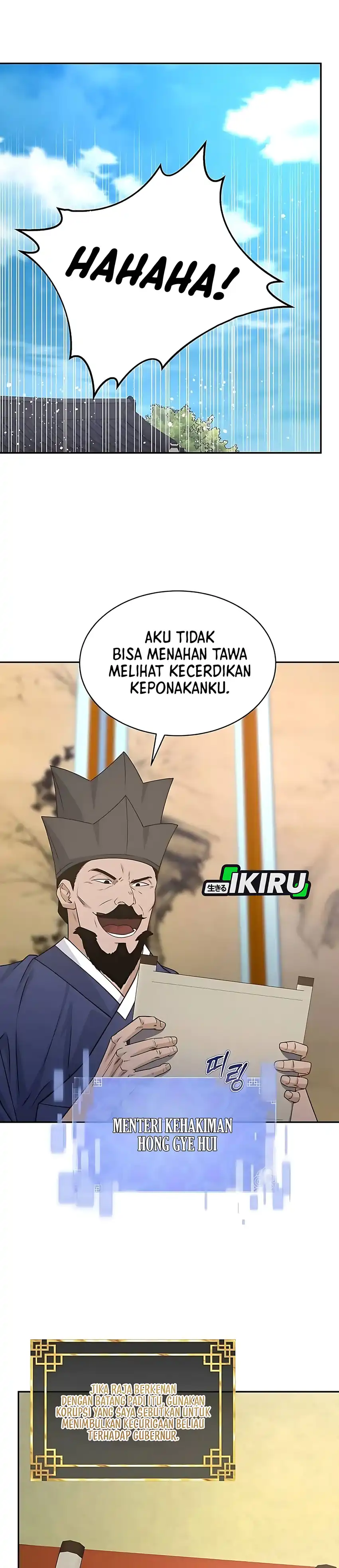 Baca The Corrupt Official Hides the Status Window - Chapter 11 halaman 12