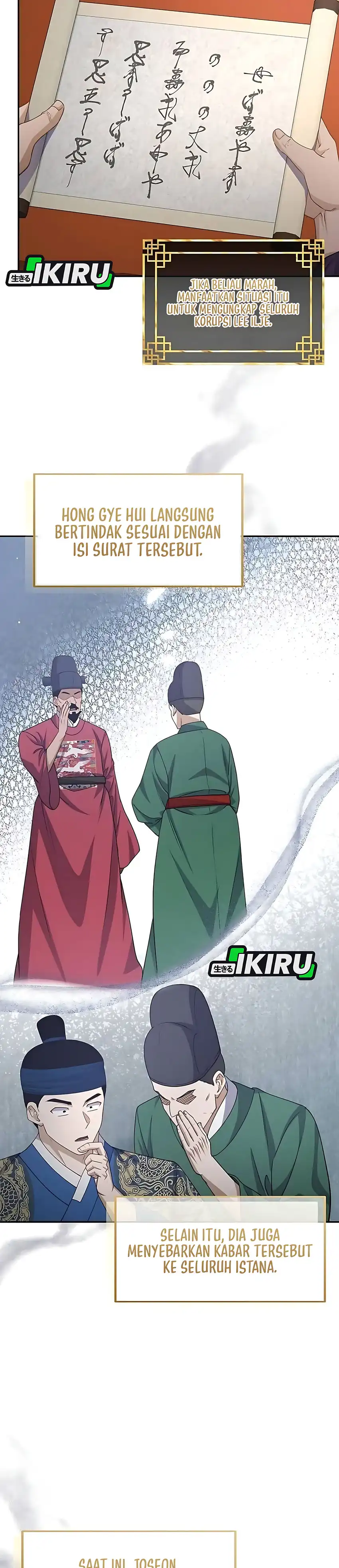 Baca The Corrupt Official Hides the Status Window - Chapter 11 halaman 13