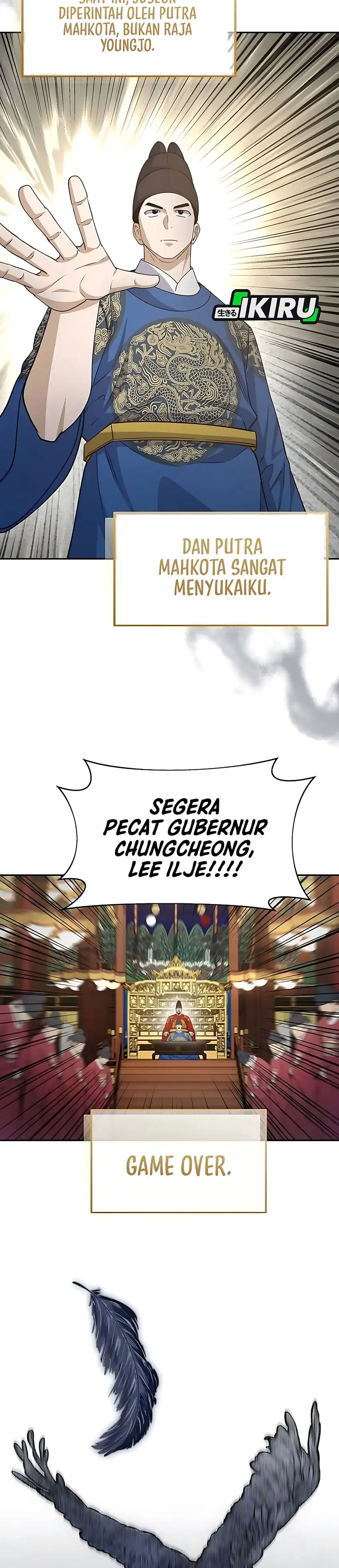 Baca The Corrupt Official Hides the Status Window - Chapter 11 halaman 14